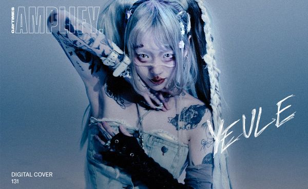 Entering yeule’s rockstar cyber dimension