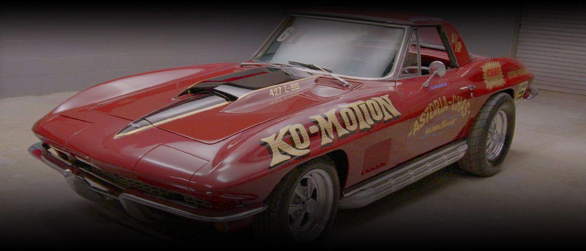 1967-chevy-corvette-2.jpg