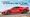 Giveaway Provides A C8 Corvette And Track Instruction