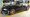 Triple F Collection Acquires Floyd Mayweather's Bugatti Veyron