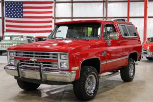 Own/Drive/Crush: Classic SUV Showdown