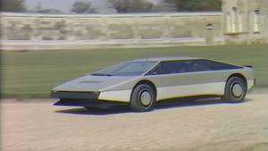 Original Aston Martin Bulldog Review Footage Surfaces Online
