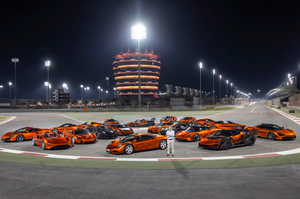 Tom Hartley Jnr Concludes Sale of Landmark Mansour Ojjeh McLaren Collection