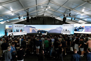 Quail Auction Scores $44.7 Million as Room-Only Bidding Frenzy Lifts Blue-Chip Supercars