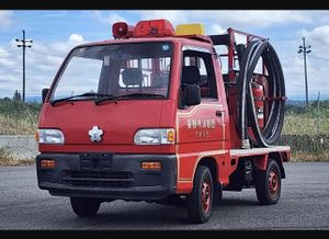 This 1995 Subaru Sambar Fire Truck Brings Kei-Sized Charm to Cars and Bids