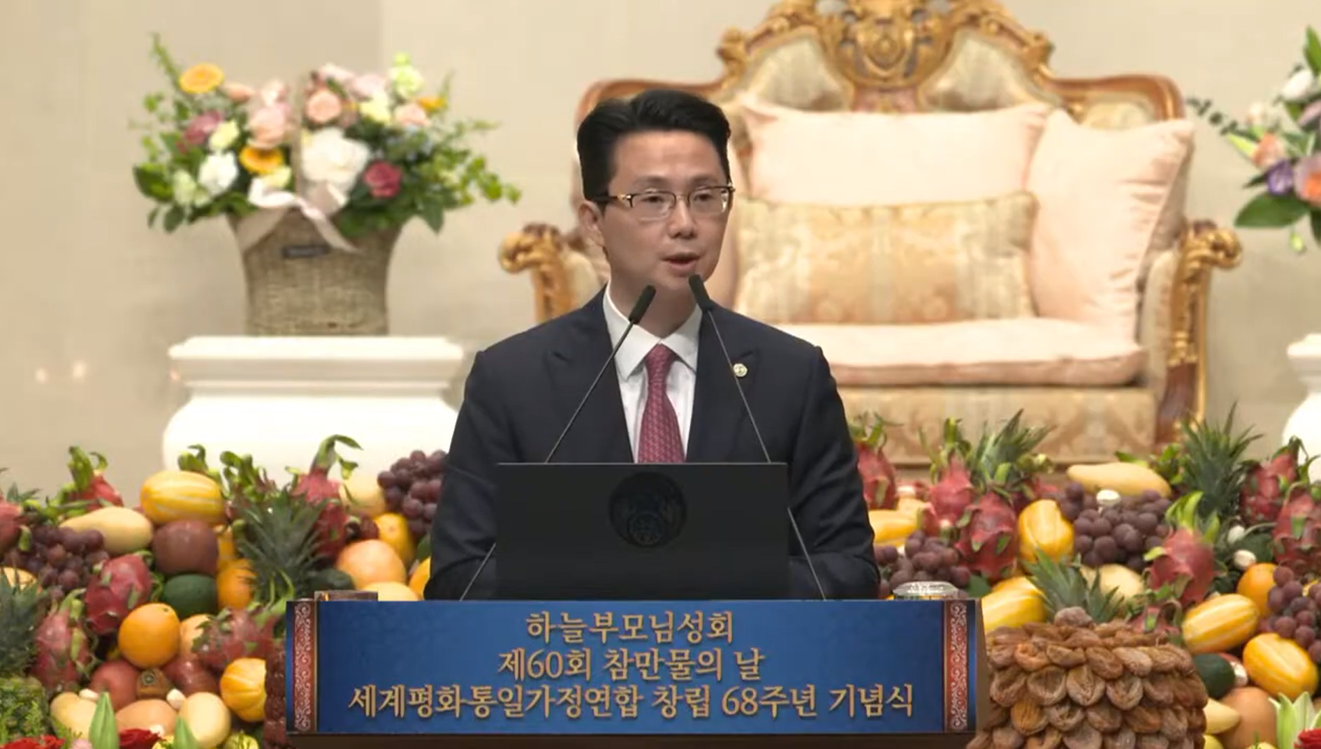 Evidence Unveils Private Profit Schemes of Unification Church No. 2 in Cambodia