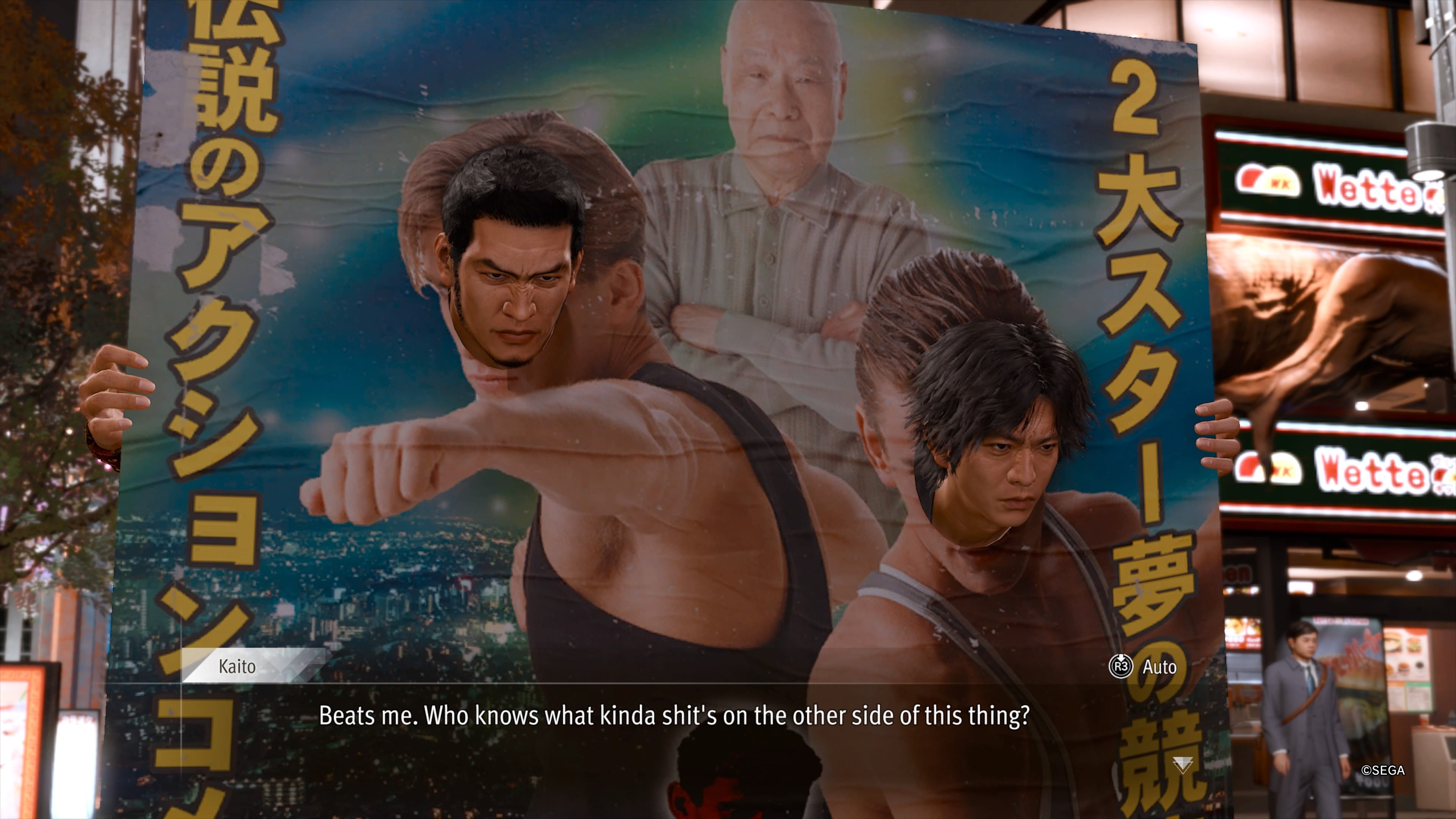 Very easily the funniest side quest