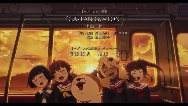 Trains rule, so it logically follows that Train To The End Of The World is the anime of the season