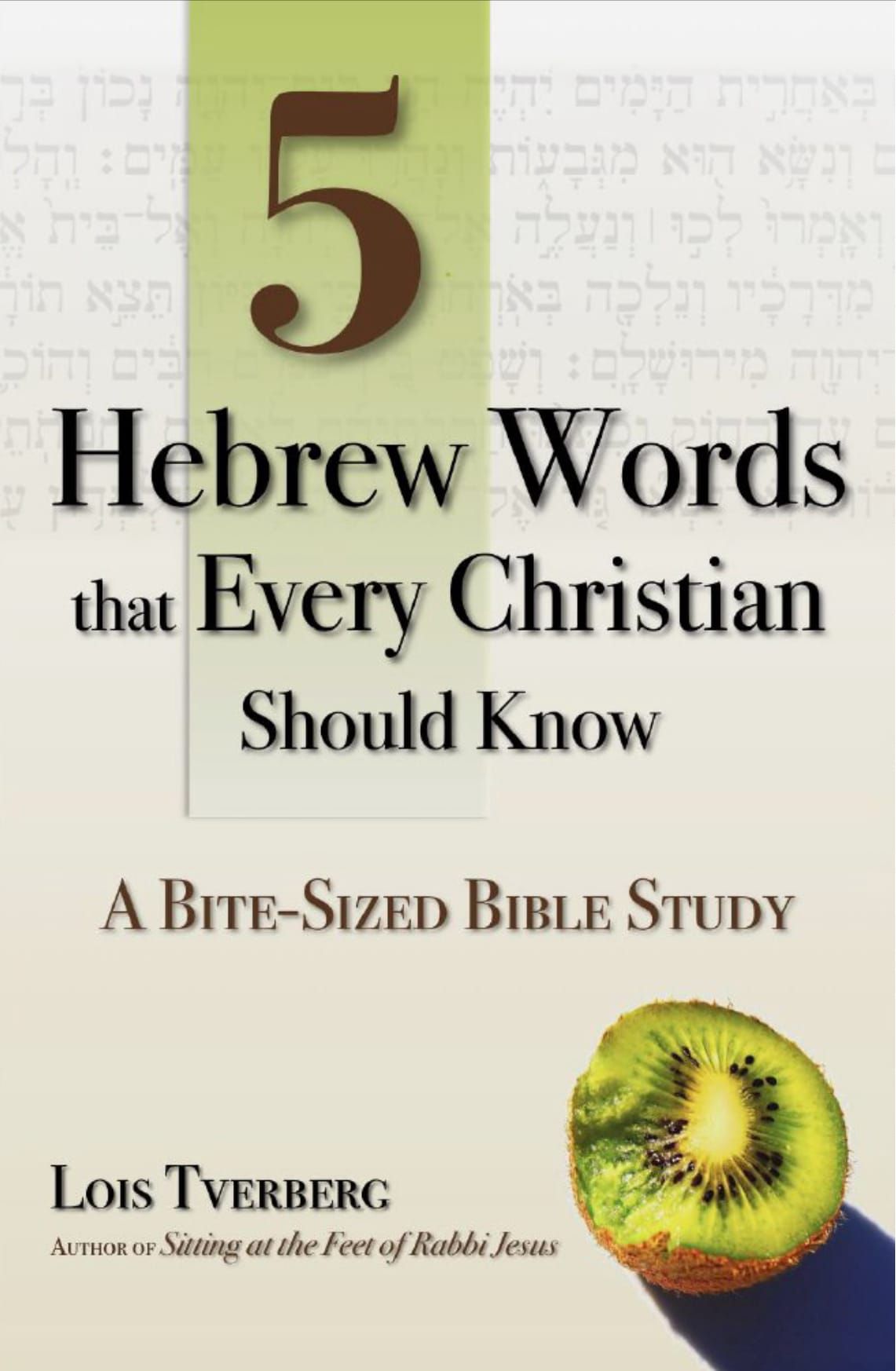 Book: 5 Hebrew Words Every Christian Should Know