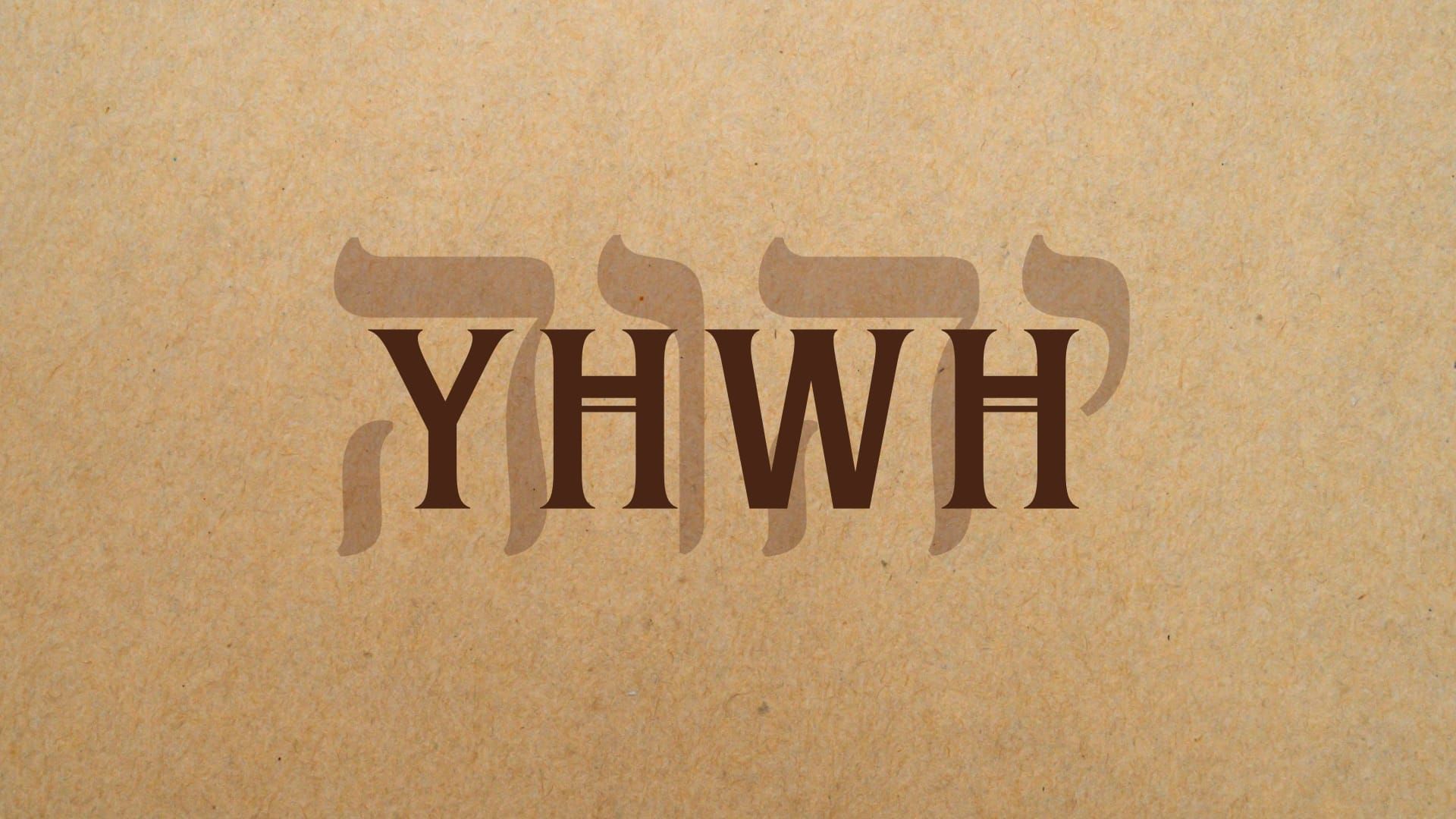 YHWH (I Am) 1: God is Holy