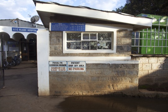 AIC Kijabe Hospital