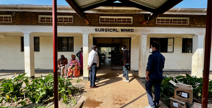 Photo of surgical theatre and ward, where Watsi patients undergo a variety of procedures. 