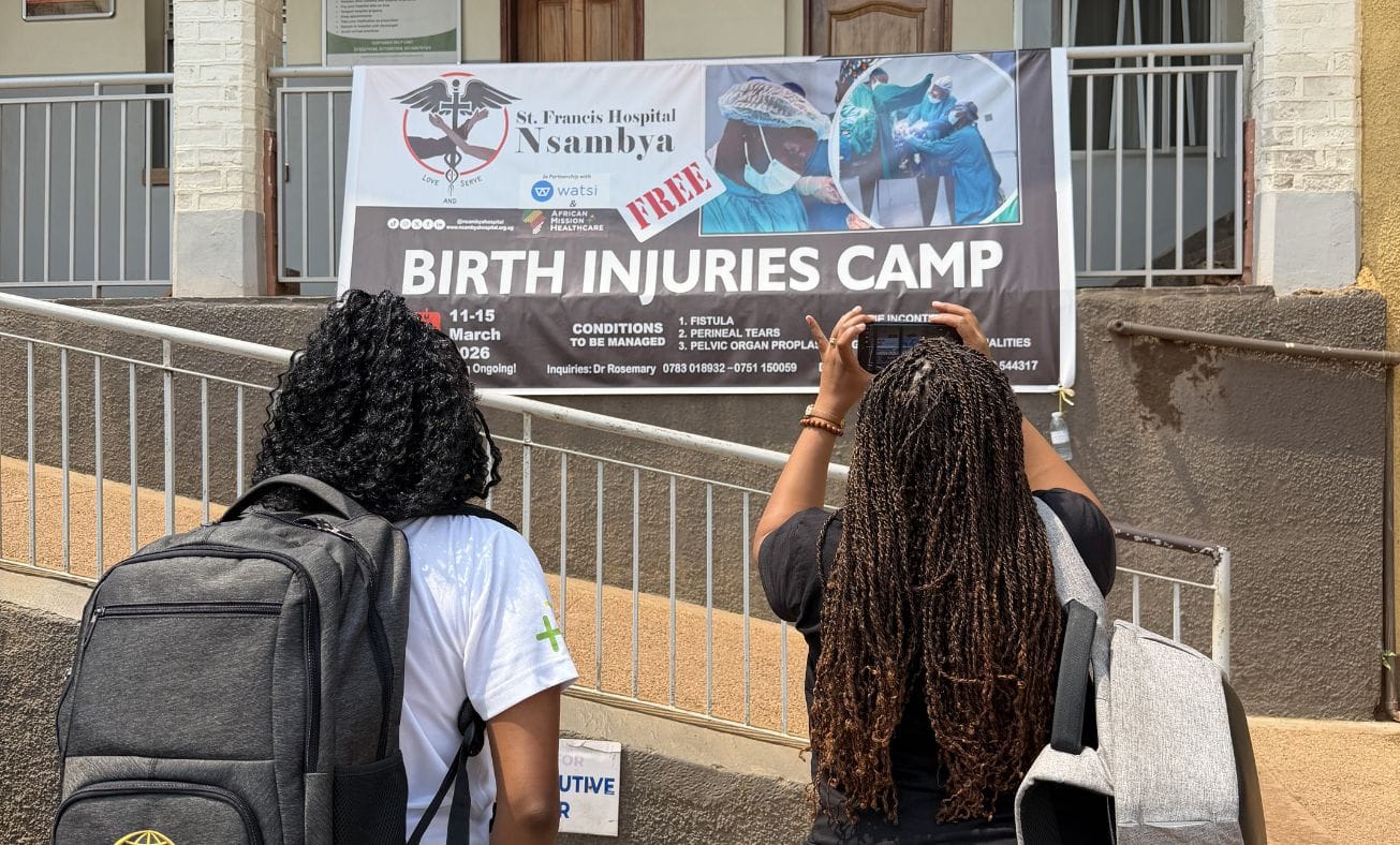 A Space for Healing. The five days Birth Injury Camp at Nsambya Hospital sponsored by a Watsi donor.