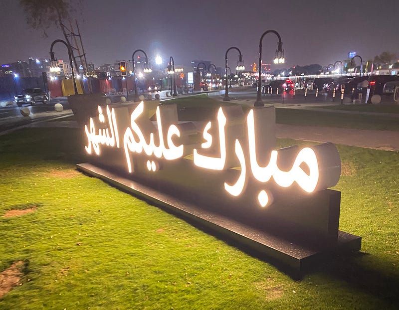 Why I am learning Arabic