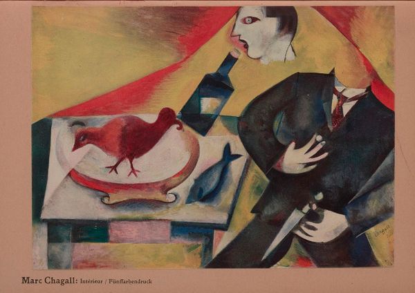 Defense took the night off