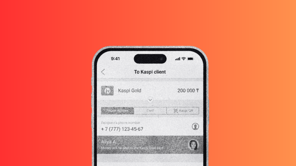 Переводы с карты на карту начнут проверять. Кому стоит напрячься Post feature image