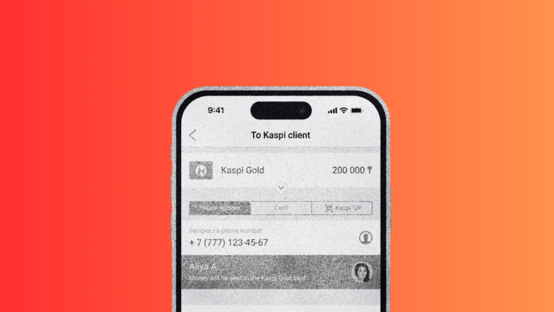 Переводы с карты на карту начнут проверять. Кому стоит напрячься Post image