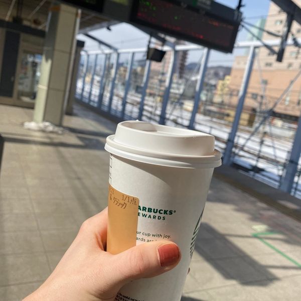 I Walk My Coffee