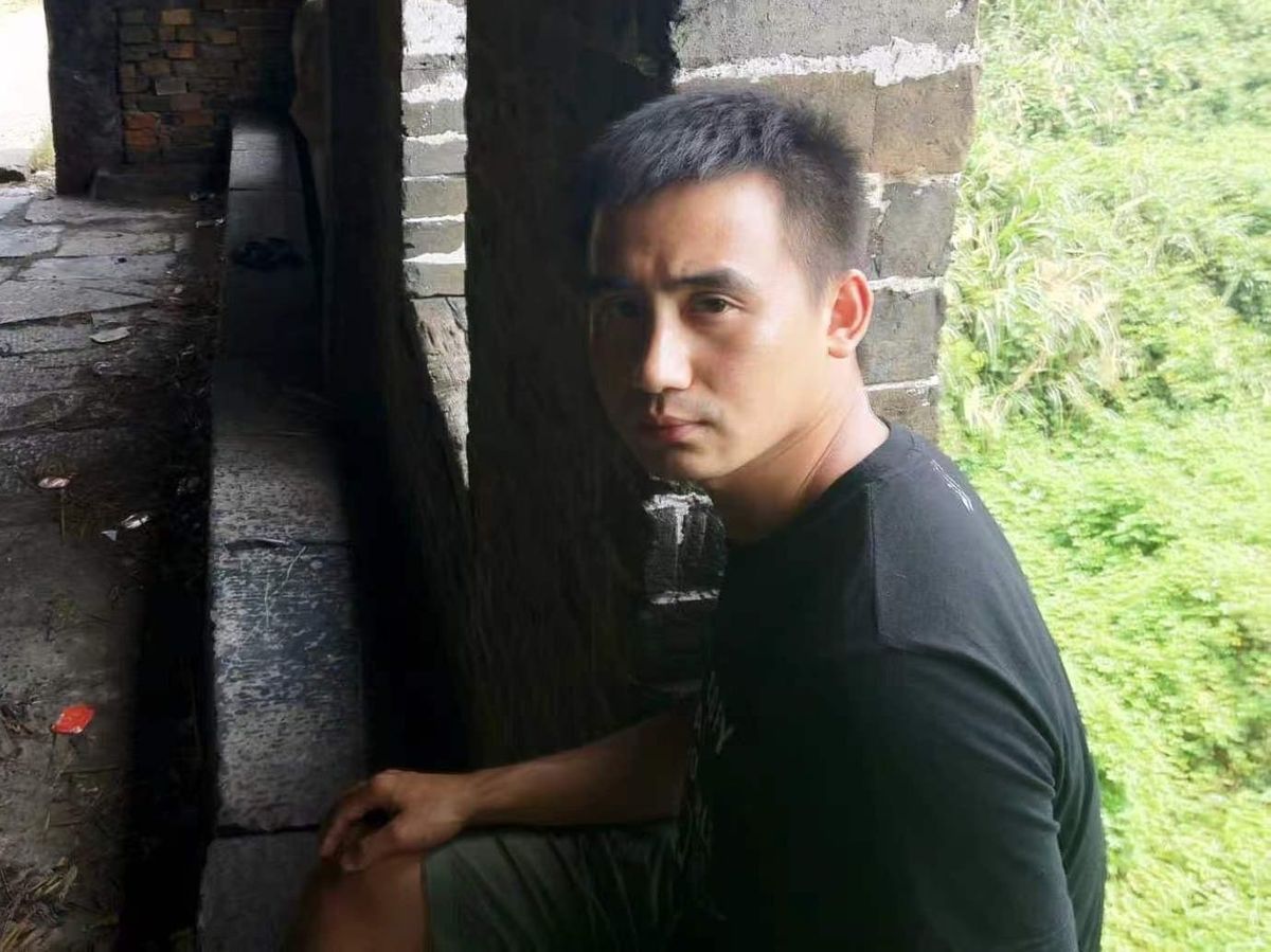Xiao Shui