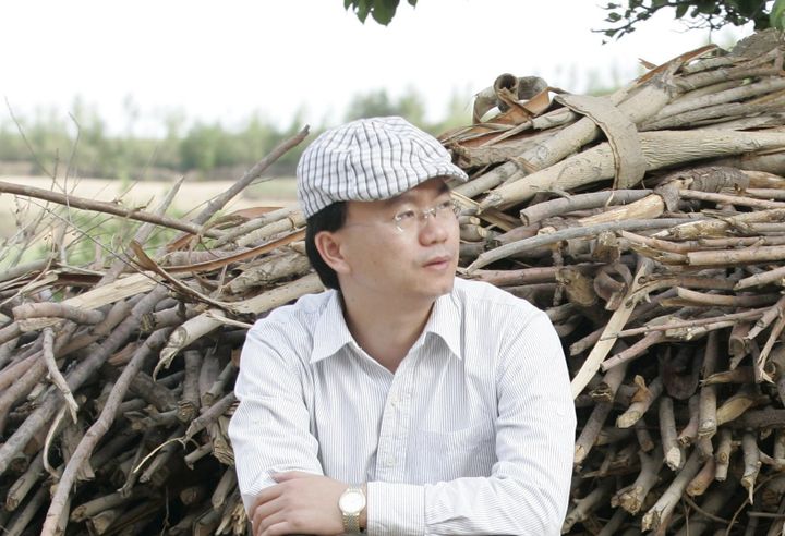 Black Mountain - Miao Kegou / 缪克构