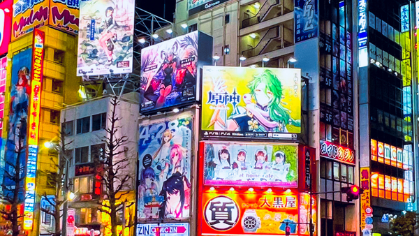 O Japão é pop demais para caber no seu filtro