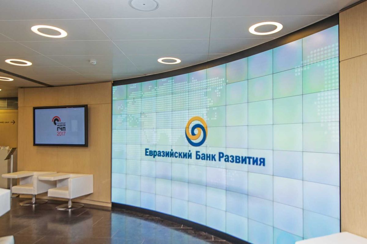Кыргызстан Евразия өнүктүрүү банкындагы Россиянын үлүшүн $64 млн сатып алат