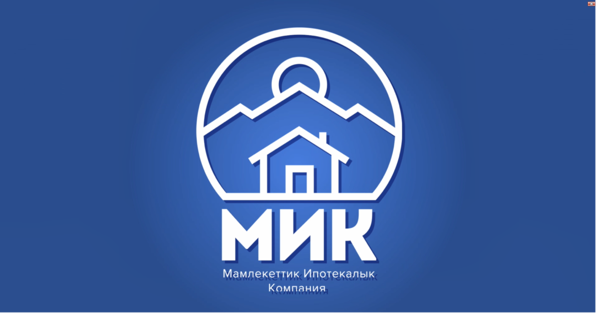 Ош жана Жалал-Абаддын аэропортторунун ордуларына курулган батирлер ипотека аркылуу берилет