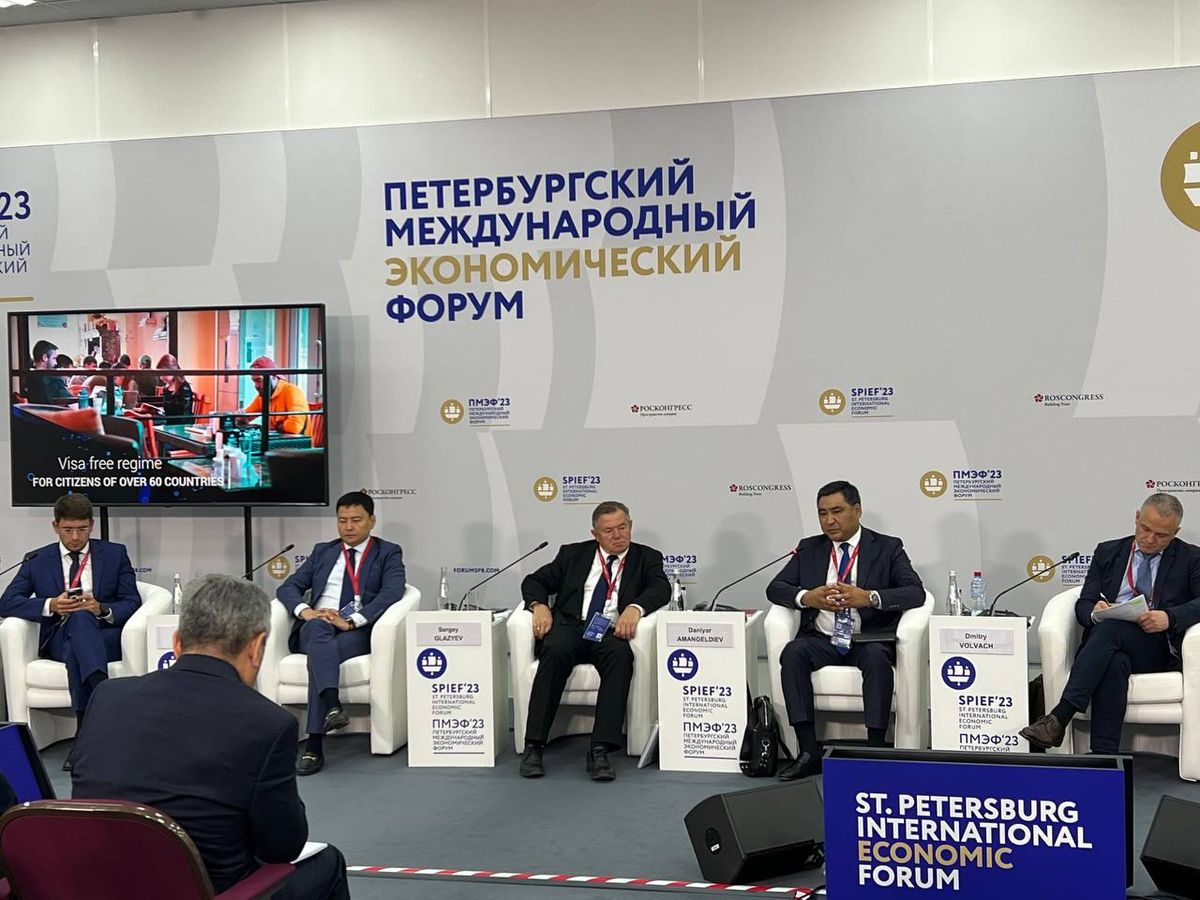 Петербург эл аралык экономикалык форумунда «Кыргызстан – Россия Бизнес диалогу» сессиясы өттү