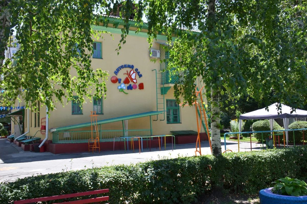 Мектепке чейинки билим берүү кызматын көрсөткөн ишкерлер салыктан бошотулду – Салык кызматы