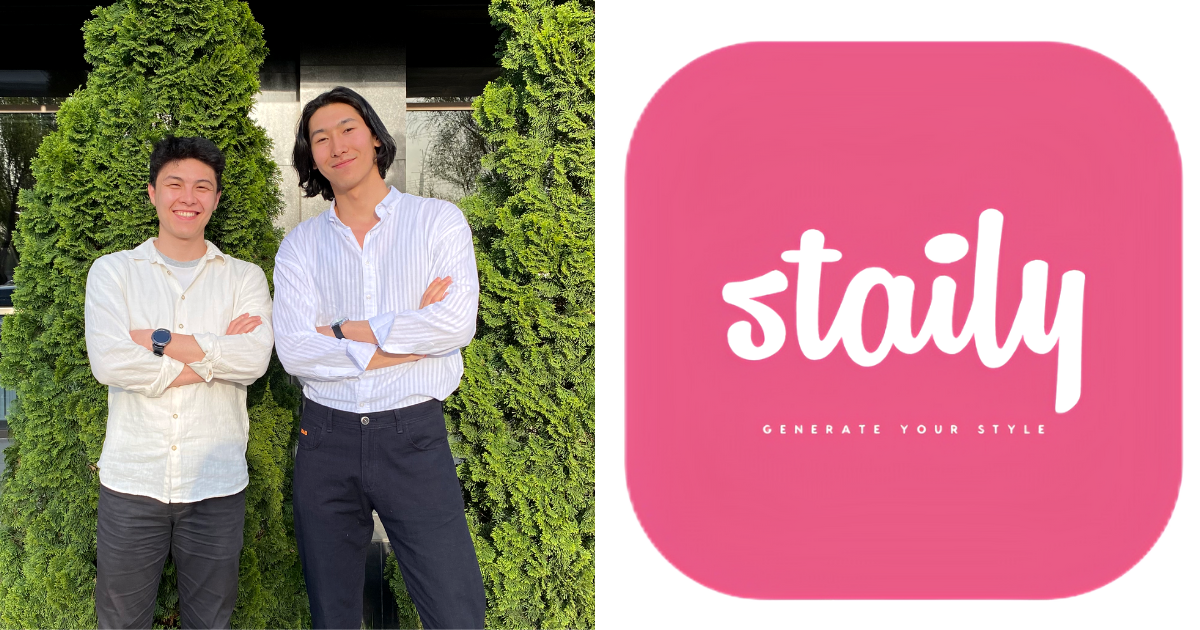 Кыргызстандыктар дүйнө жүзүндөгү мода индустриясын өзгөртө турган инновациялык стартап башташты