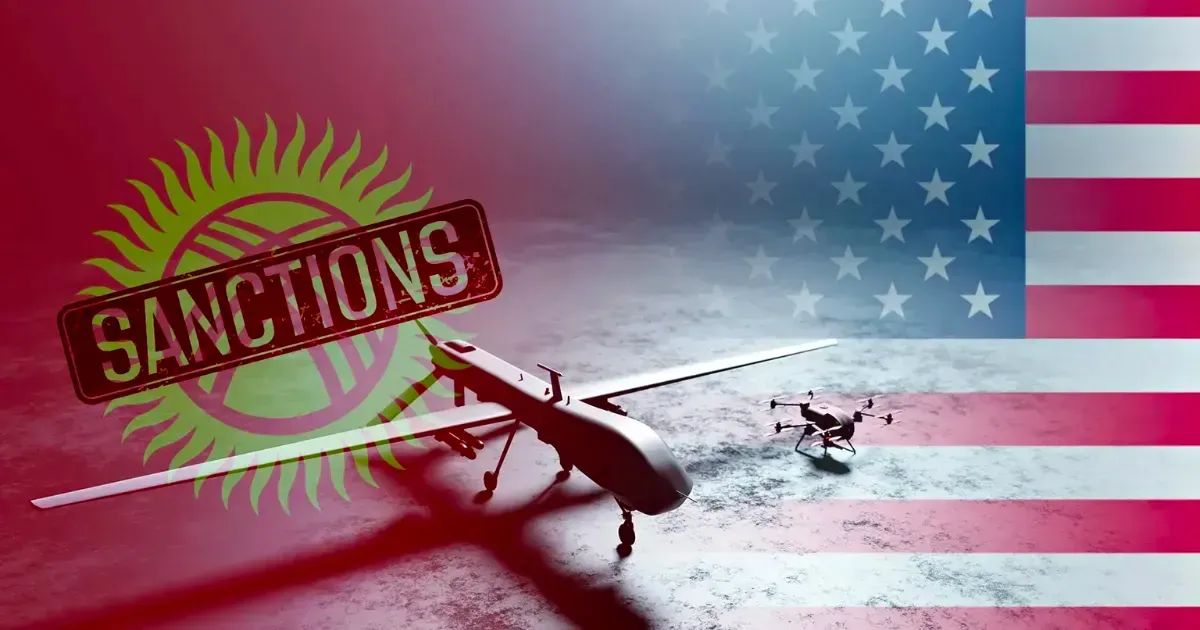 АКШ төрт кыргызстандык компанияга санкция киргизди – алар 2022-жылы негизделген