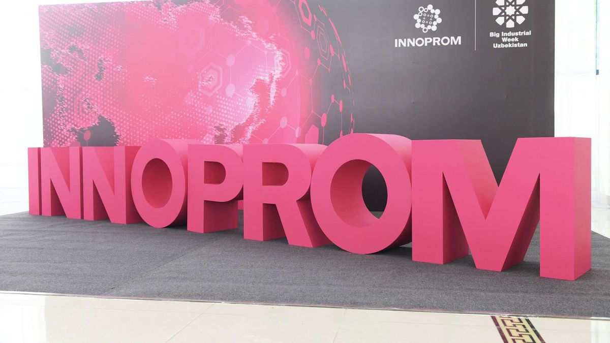 Кыргызстан биринчи жолу «Иннопром» эл аралык өнөр жай көргөзмөсүнө катышат