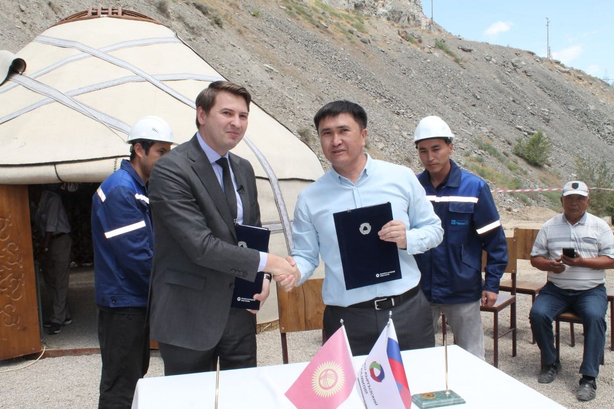 РКӨФ менен «Чакан ГЭС» каржылоо тууралуу келишимге кол коюшту