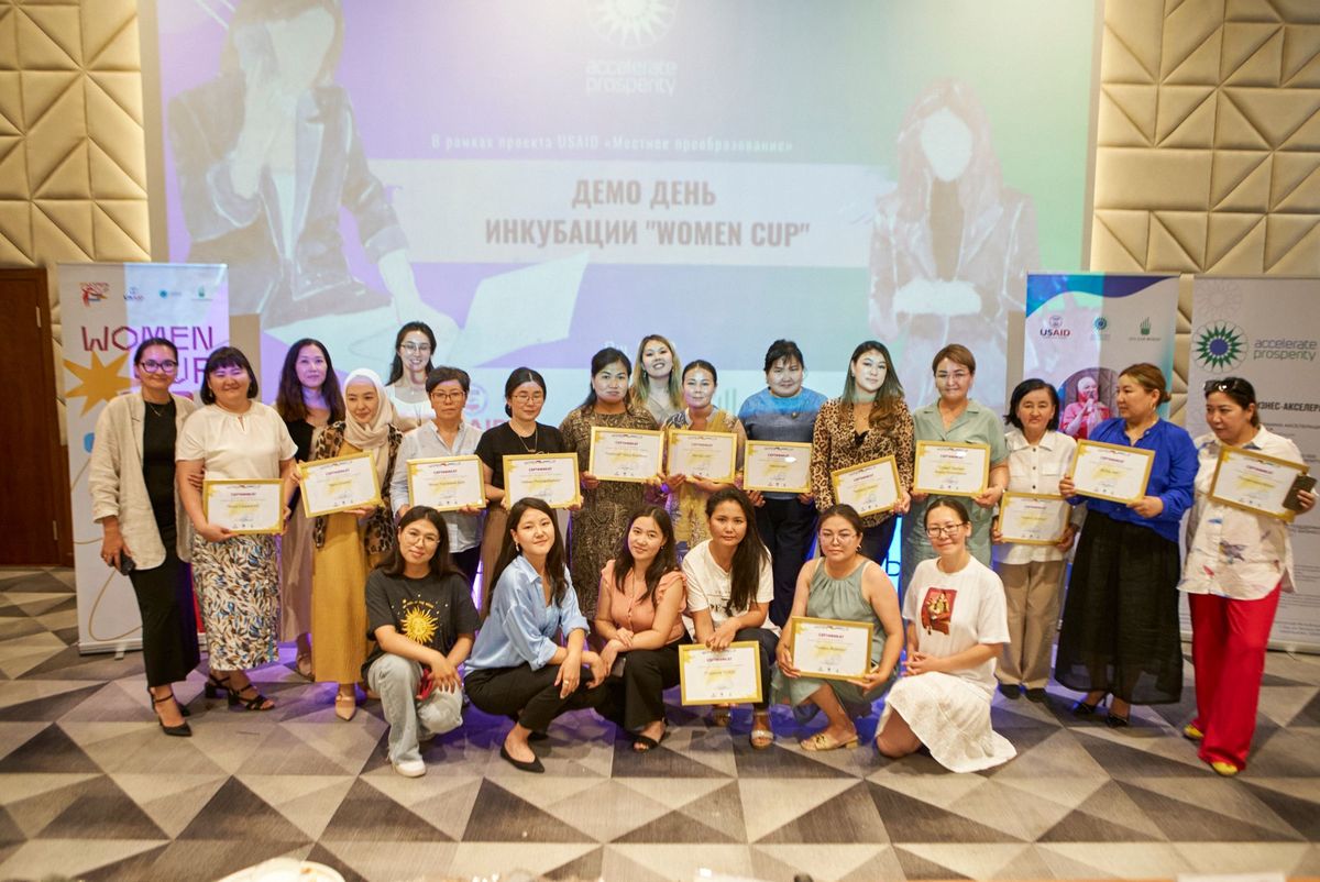 Кыргызстанда жети ишкер айым 10 миң долларга чейин инвестиция алат