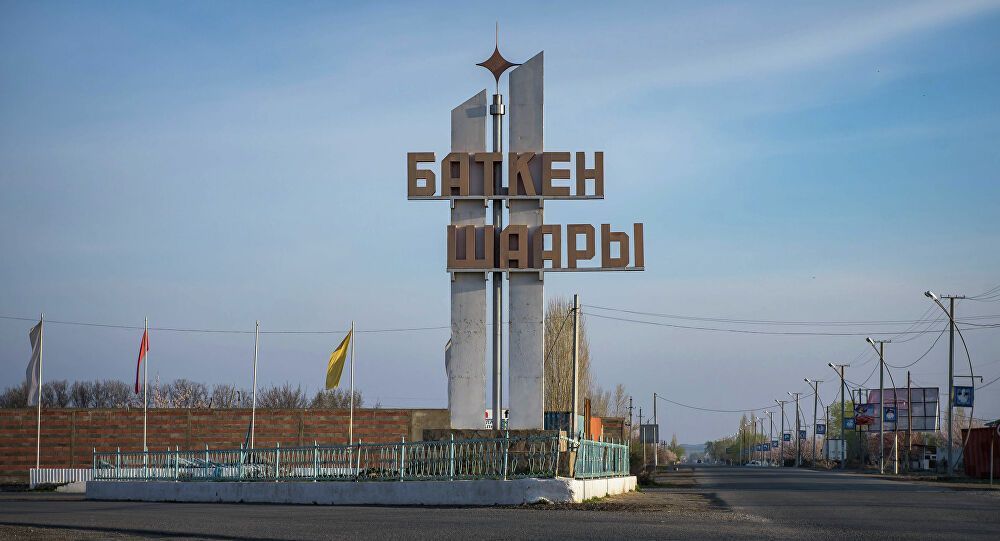 Баткен облусуна бөлүнгөн 1.5 млрд сом өздөштүрүлгөн жок – минкаб