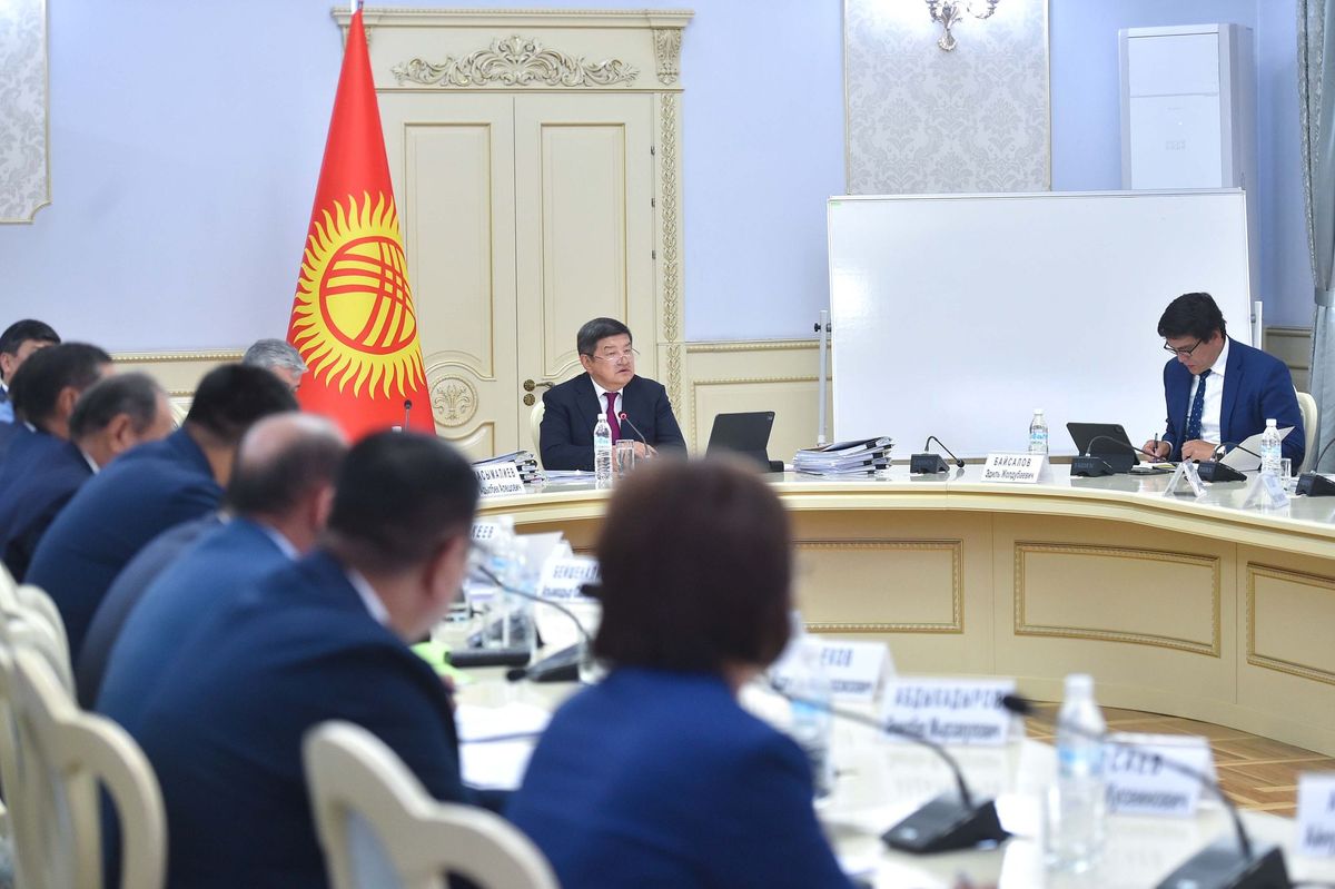 «Кыргыз экспорт» экспортту өнүктүрүү жана илгерилетүү борбору» мамлекеттик мекемеси түзүлдү