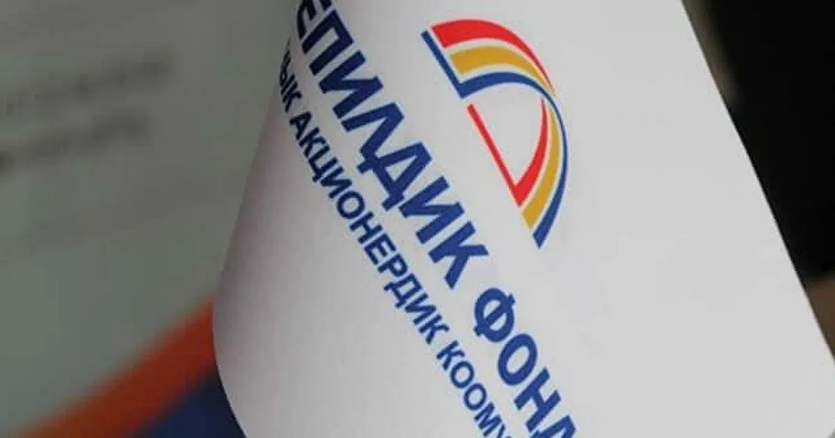 «Кепилдик фонду" туризм тармагына 1.2 млрд сомдон ашык насыя алууга колдоо көрсөттү