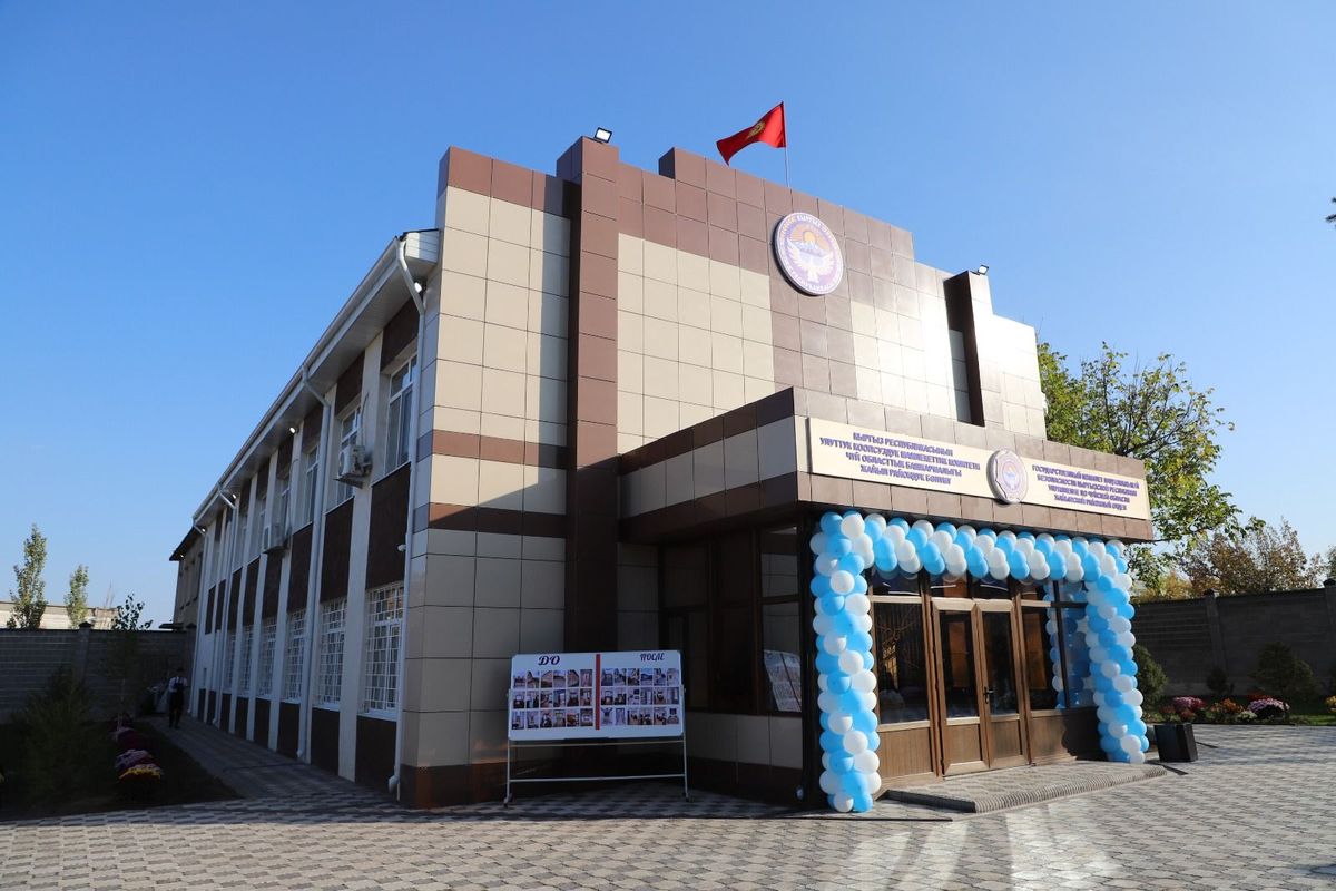 Жайылда УКМКнын райондук бөлүмүнүн оңдолгон имараты ачылды
