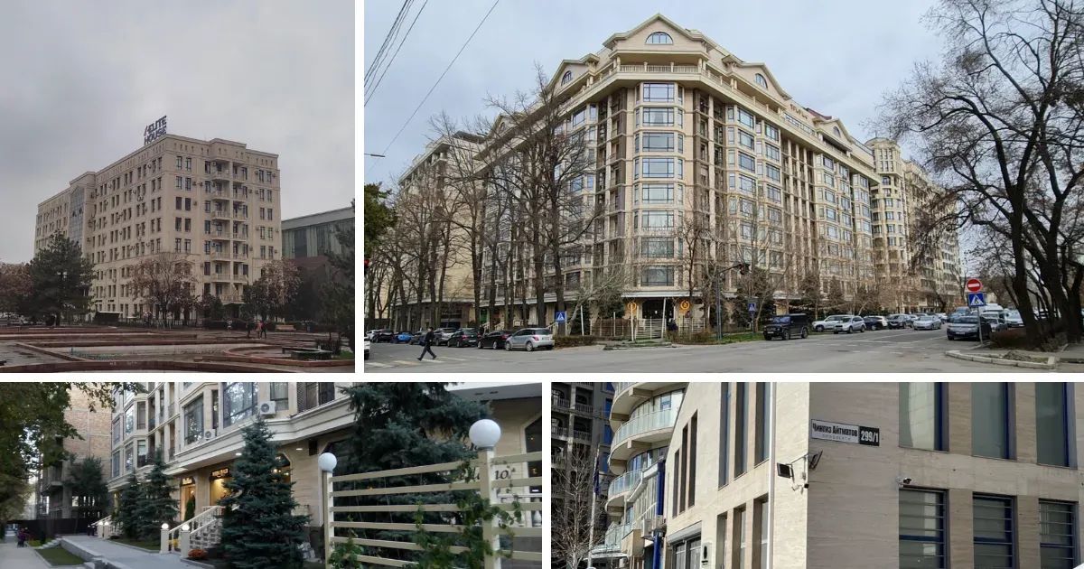 Көлбаевдин Бишкектеги батирлери кимге таандык?