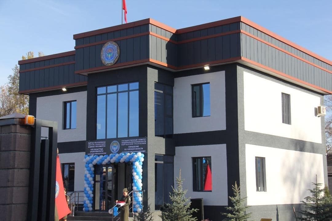 Каиндыда УКМКнын райондук бөлүмүнүн жаңы имараты ачылды