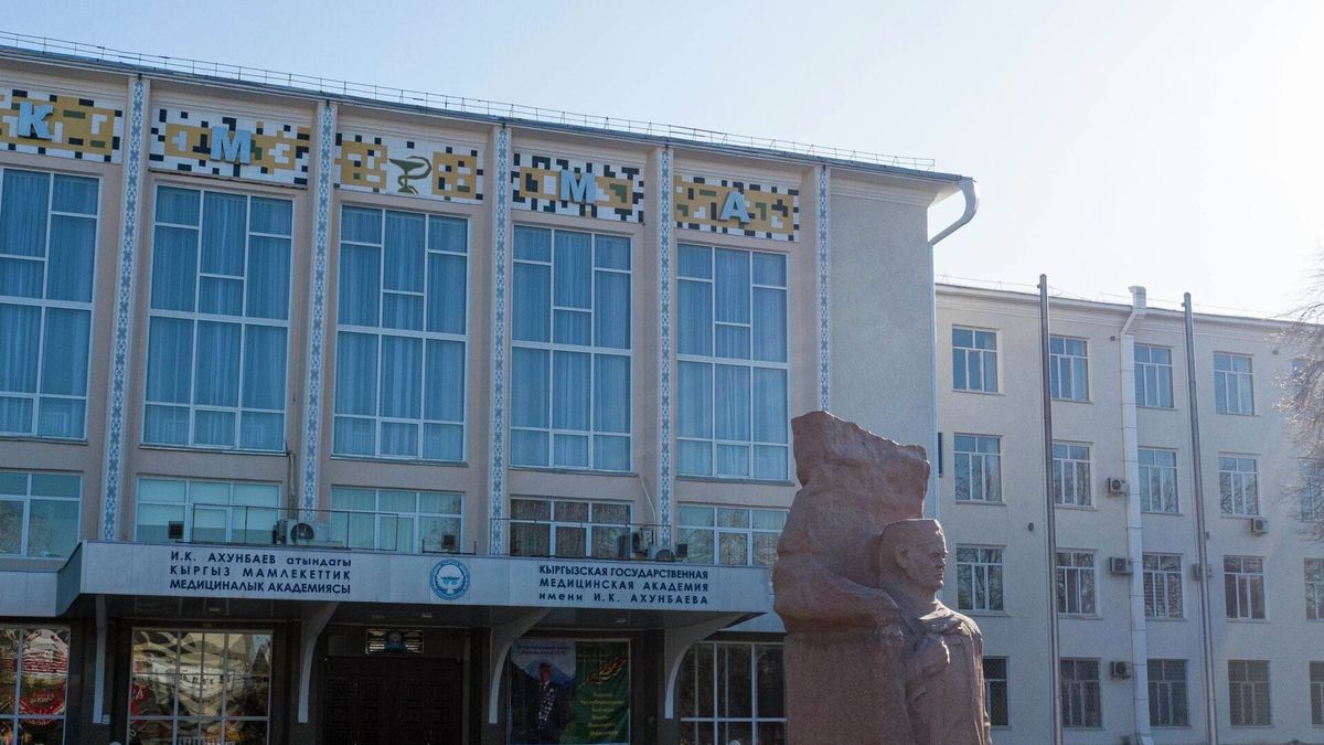 Медакадемия 46 млн сомго оңдоп-түзөө иштерин жүргүзөт