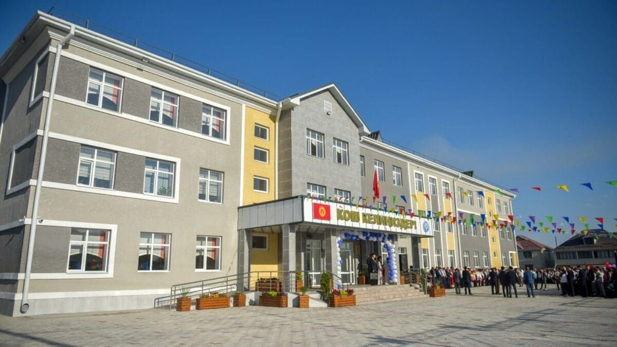 Үч жылдын ичинде 189 жаңы мектеп салынды – Билим берүү министрлиги