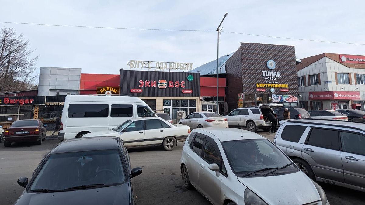 Караколдогу «Бугу» жана «Макиш» соода базарларынын ээси кармалды