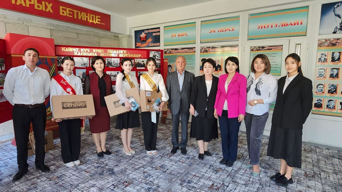 «Алтын тамга» артыкчылык аттестат ээлерине «Альянс Алтын» ноутбук тапшырды