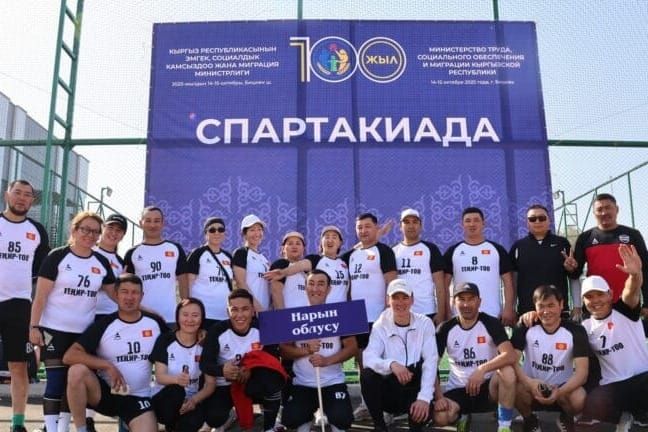 Эмгек министрлиги - 100 жылдык мааракесин белгилей баштады