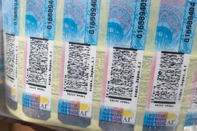 Алкоголдук продукцияга акциздик салыктын чени жогорулайт