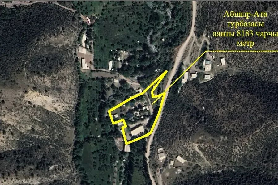 “Абшыр-Ата” турбазасынын жер тилкеси мамлекетке кайтарылды