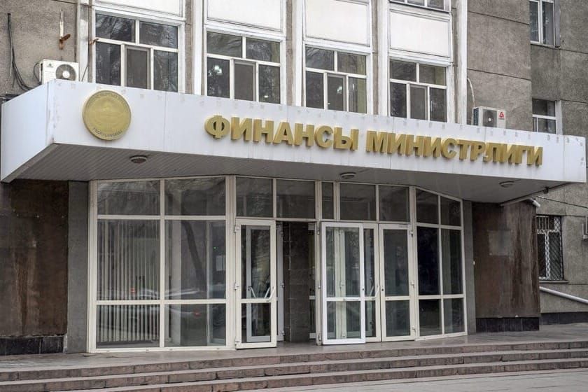 Финансы министрлигинде жаңы дайындоо