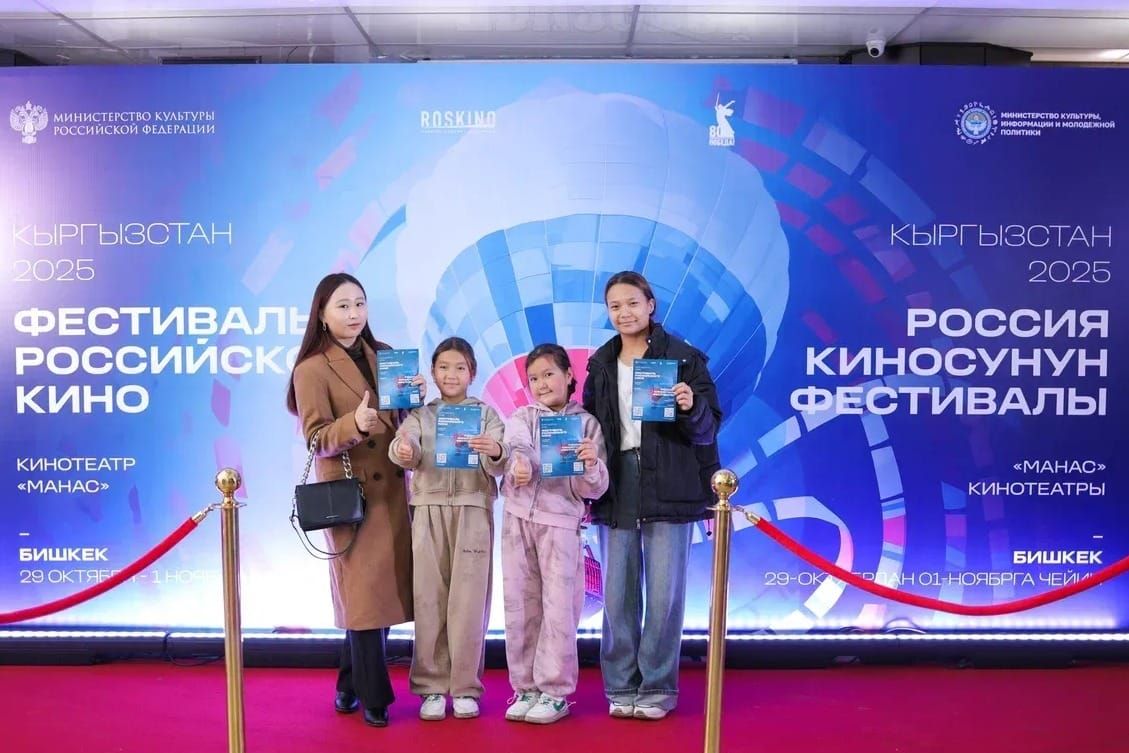 «Манас» кинотеатрында көрүүгө акысыз кинолор сунушталууда