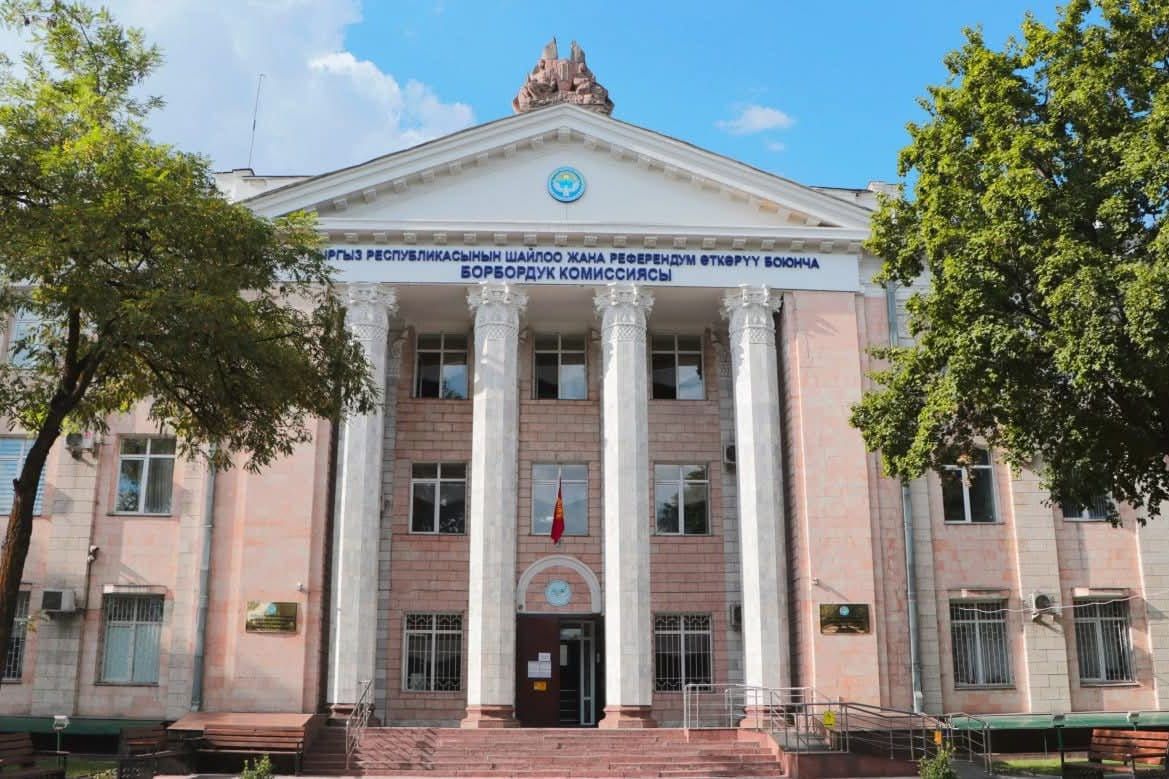 Жогорку Кеңештин депутаттарын мөөнөтүнөн мурда шайлоого 168 талапкер катталды